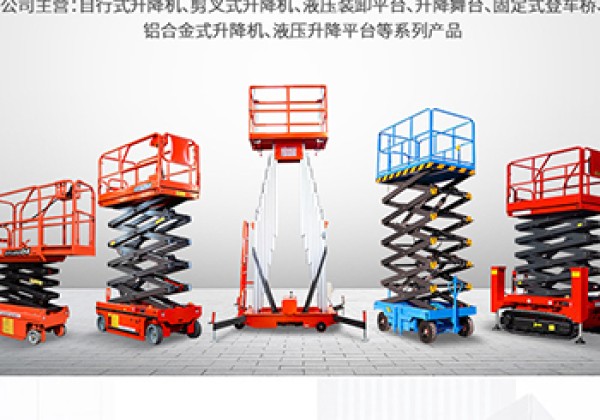 沂南​出口成为核心增长引擎